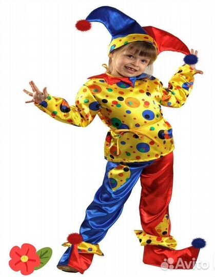 Карнавальный костюм на4-6 лет