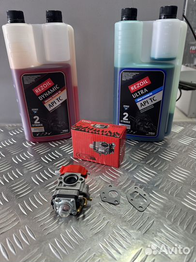 Запчасти для бензинового триммера