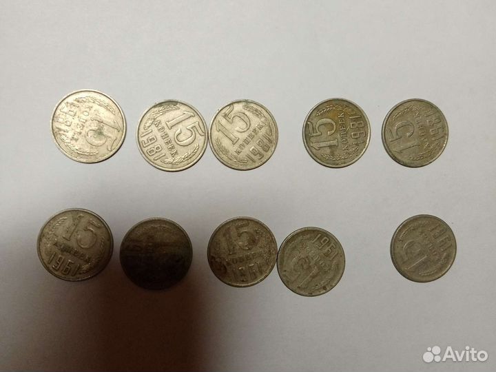 Монеты 1961-1981 цену придложите сами