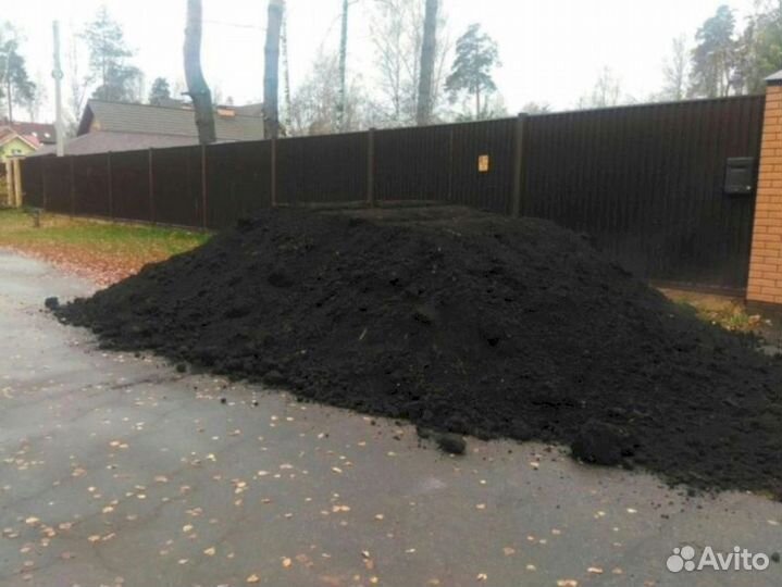 Асфальтная крошка. Доставка