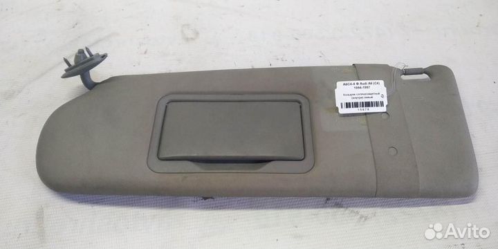 Козырек солнцезащитный внутриний левый Audi A6 C4