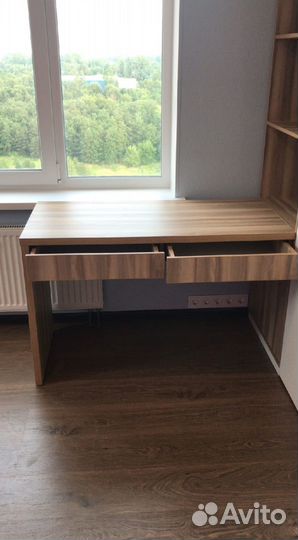 Рабочая зона