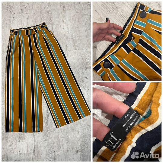 Женская одежда