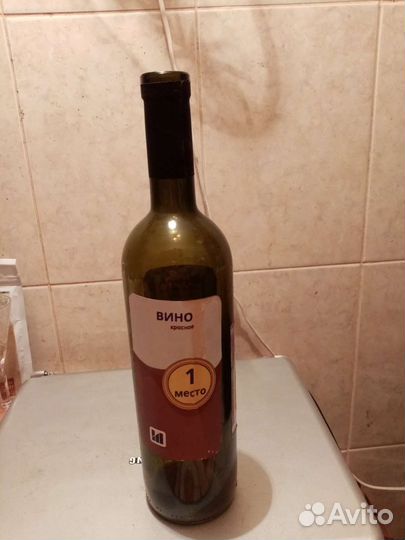 Бутылка винная 0.75 фирменная игры Лига индиго