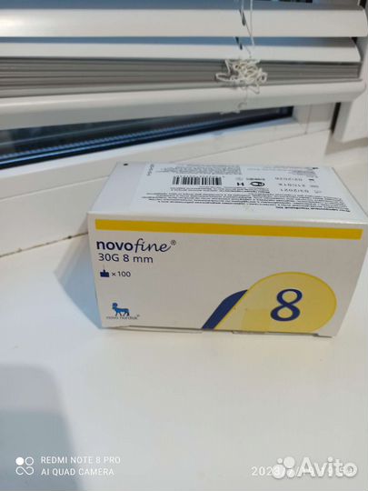 Иглы novofine 30G 8mm