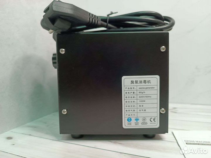 Озонатор воздуха 60 г генератор озона черный