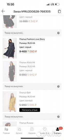 Платье Fashion.Love.Story