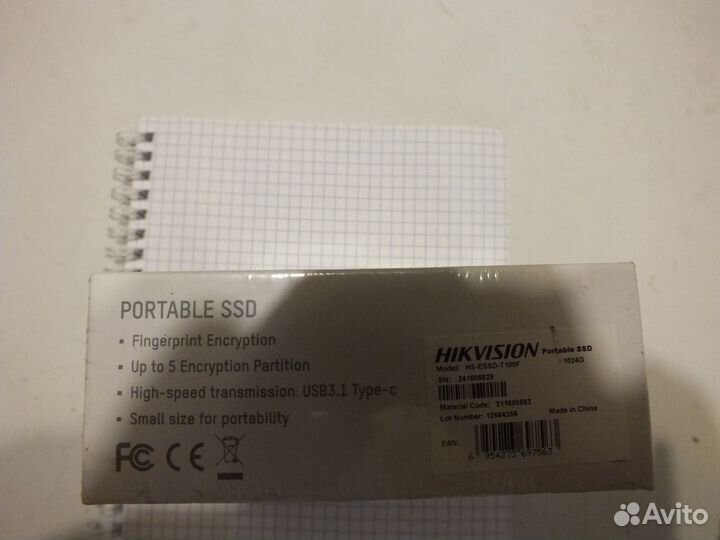 Внешний SSD диск Hikvision 1 тб биометрический