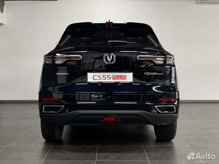 Changan CS55 Plus, 2023