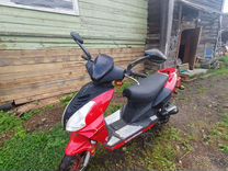 Скутер 110cc