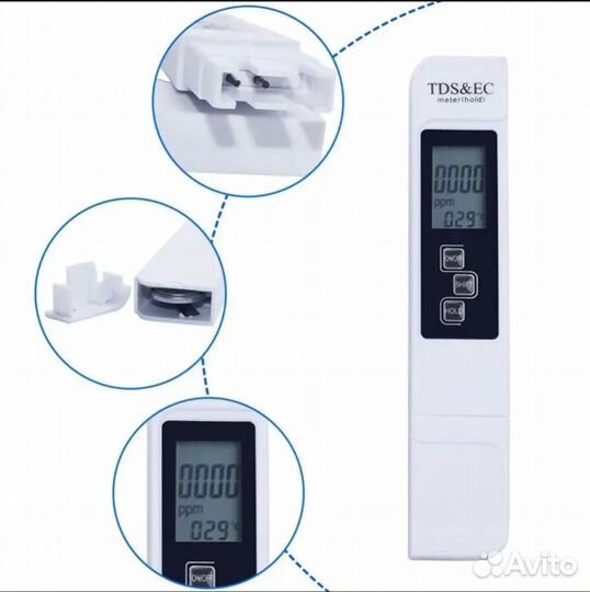 Цифровой тестер воды