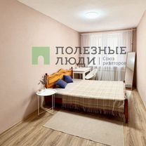 гарифьянова - Купить квартиру 🏢 в Казани: вторичка и