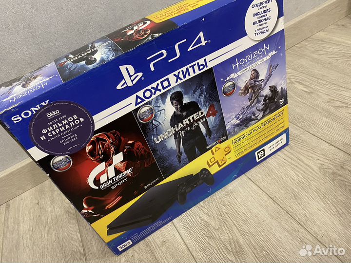 Sony PS4 slim 500gb