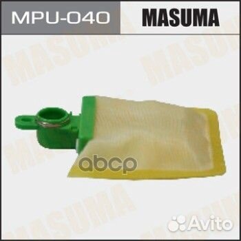 Фильтр бензонасоса masuma MPU-040 Masuma