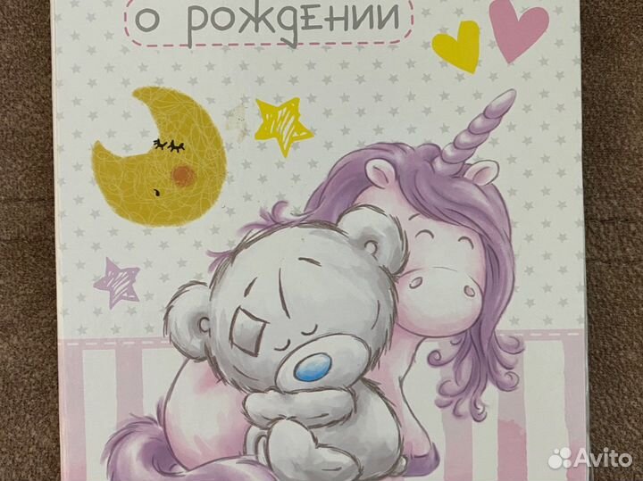 Обложка для документов