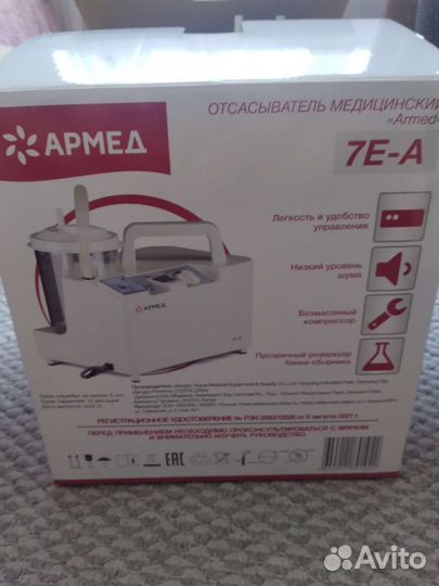 Красота и здоровье