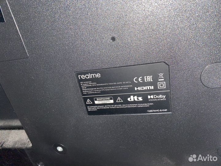 Телевизор realme TV 43 (RMV2004)