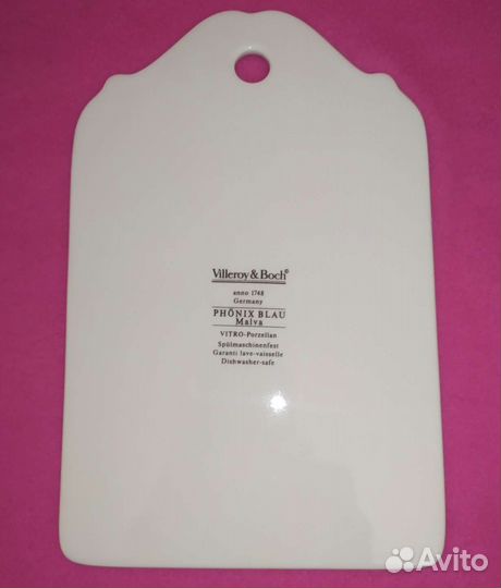 Villeroy Phoenix Blau Malva 1пр из 8 предметов