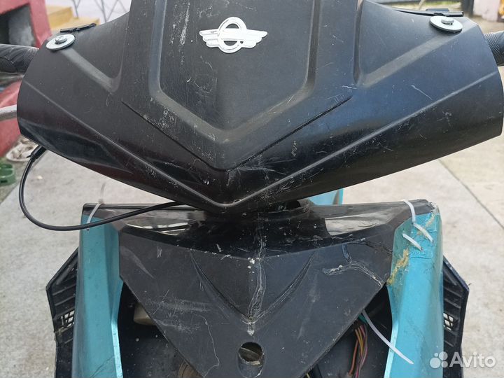 Скутер 150кубов