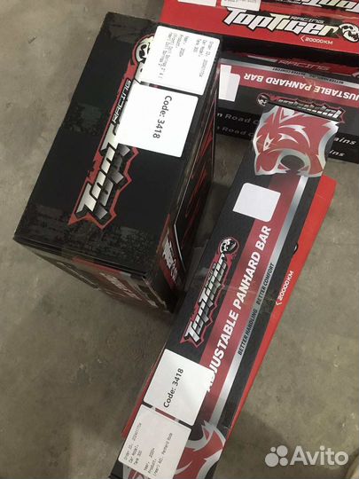 Комплект подвески tank 300