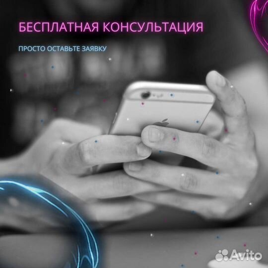 Выбор пола планируемого ребенка