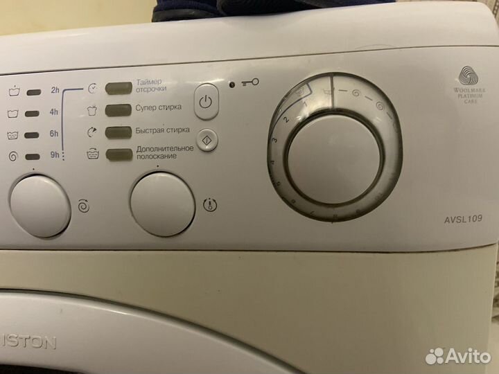 Стиральная машина Hotpoint Ariston avsl 109