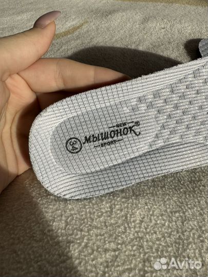 Стельки детские
