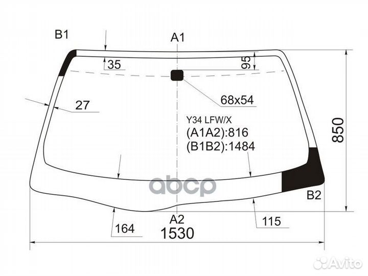 Стекло лобовое Nissan Cedric 99-04 / Gloria 99