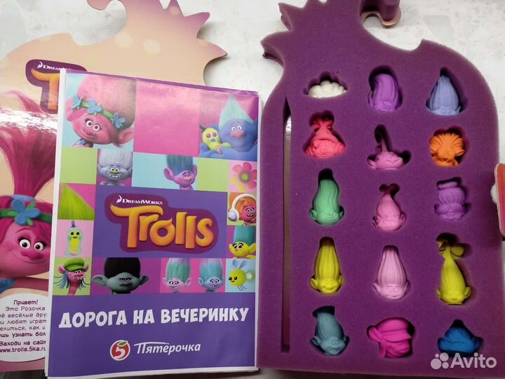 Коллекция Тролли в пенале + карта-ходилка