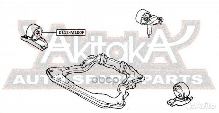 Опора двигателя toyota передн. 0112M100F asva