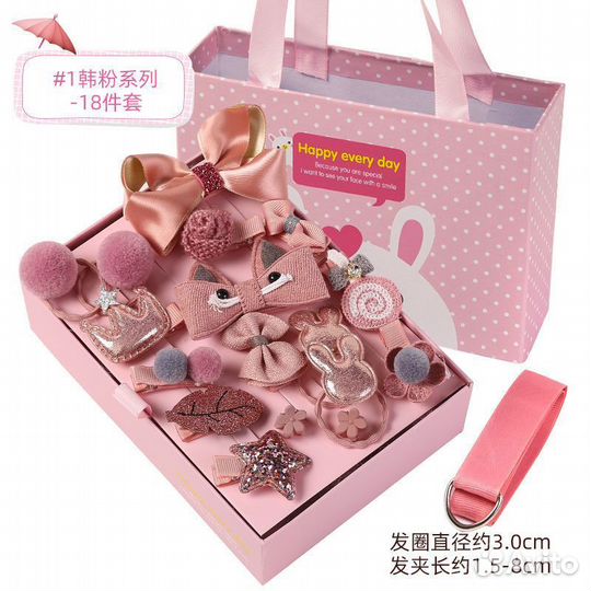 Набор заколок для девочки