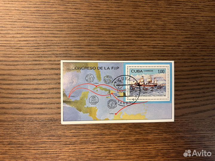 Сувенирные марки Cuba 1982