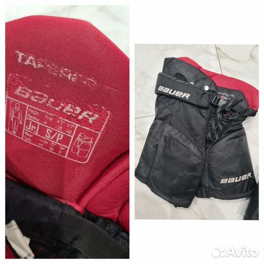 Хоккейная экипировка/шорты/налокотники