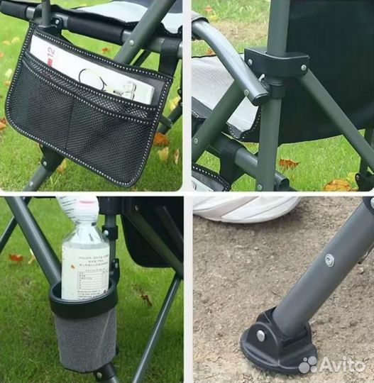 Кресло туристическое оранжевое