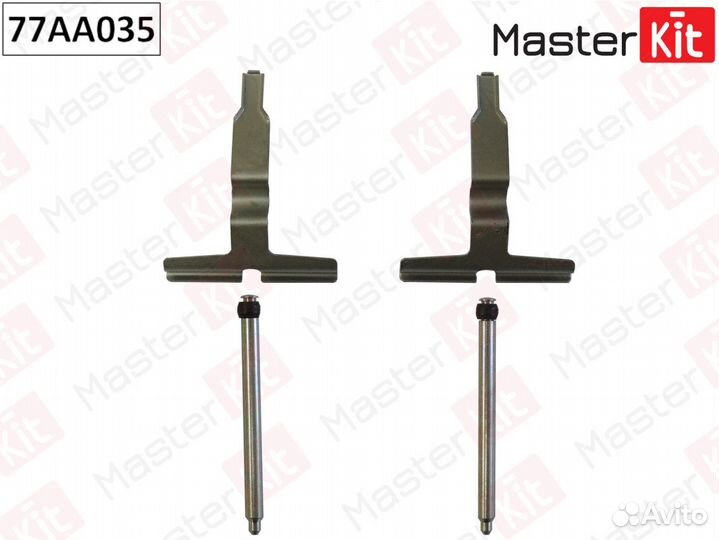 Комплект установочный тормозных колодок mercedes C