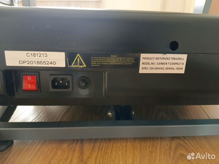 Беговая дорожка электрическая складная