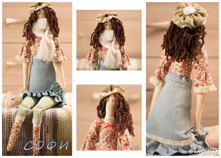 Куклы ручной работы