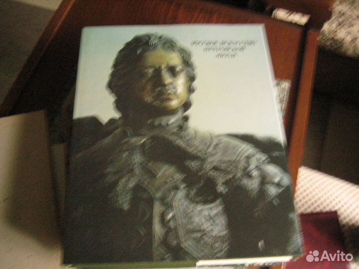 Русское искусство петровской эпохи