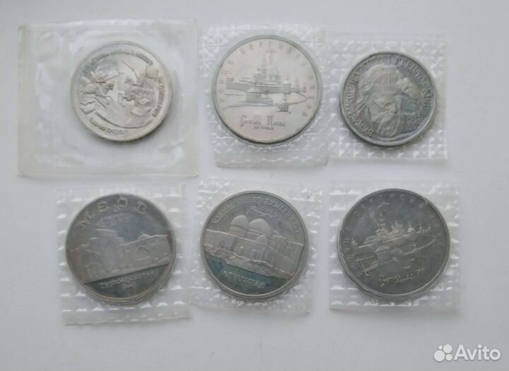 Россия молодая