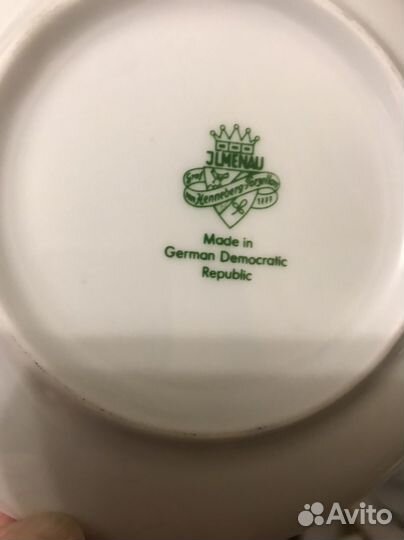 Сервиз чайно-кофейный ГДР