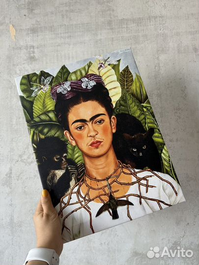 Картина Фрида