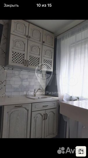 Кухонные фасады бу