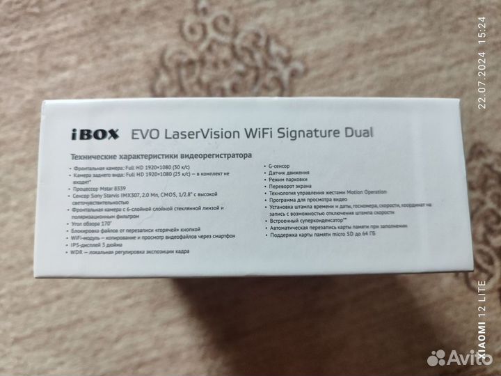 IBOX EVO LaserVision WiFi Signature Dual