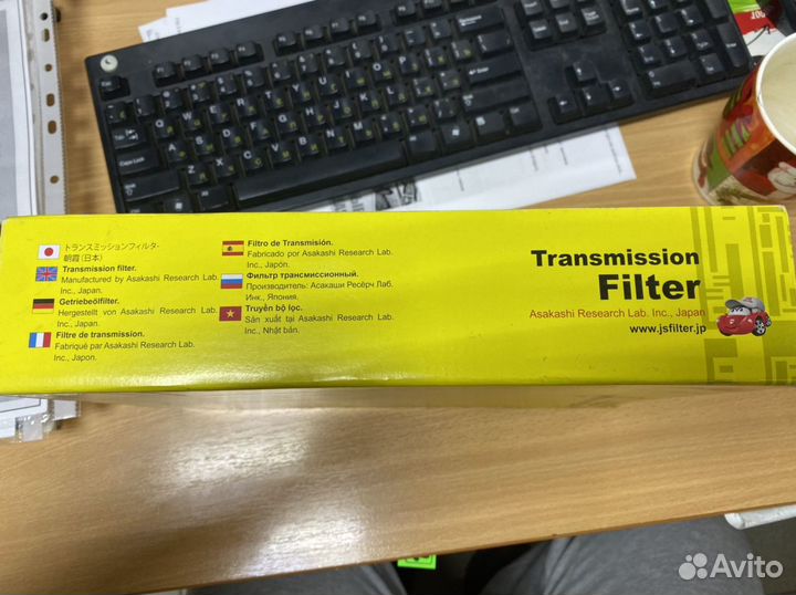 Фильтр АКПП