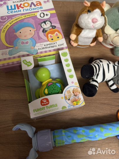 Игрушки пакетом для малышей
