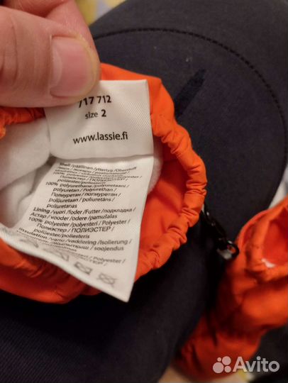 Варежки lassie на 2 года