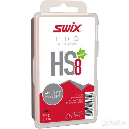 Мази и парафины Swix