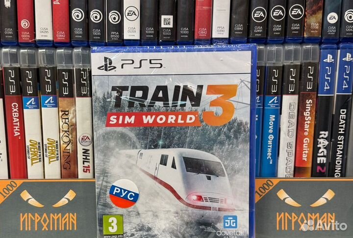 Игры PS5 Train Sim World 3