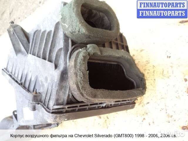 Корпус воздушного фильтра Chevrolet Tahoe (GMT840), 2006 5.3 Бензин