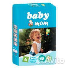 Подгузники памперс 6